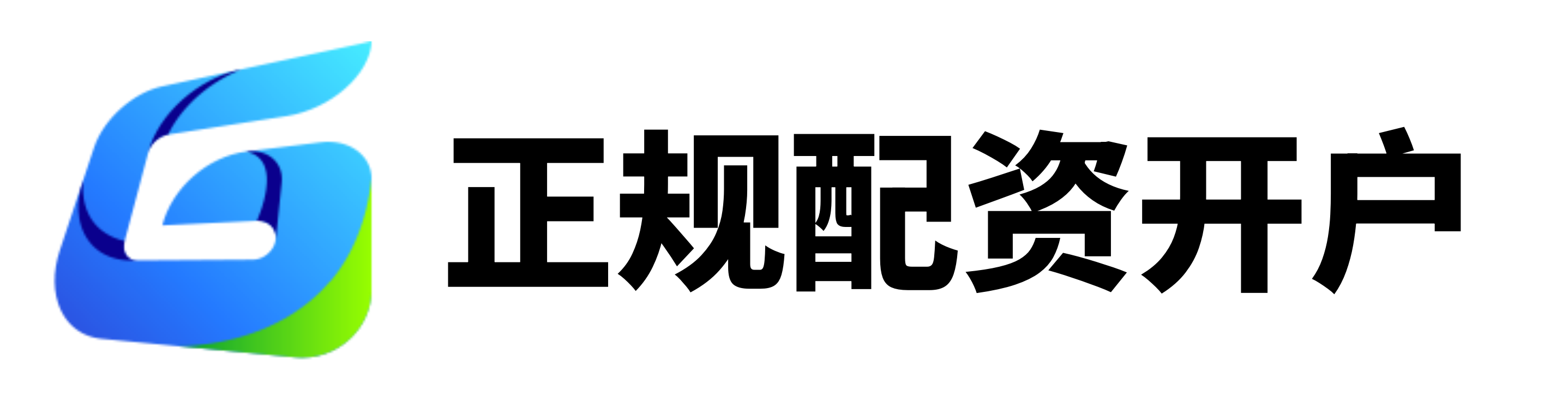米牛配资-配资178股票配资网址查询-配资查询网站-配资网上配资炒股